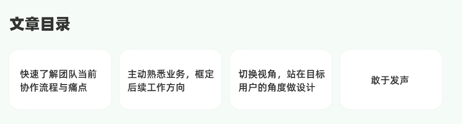 产品经理，产品经理网站